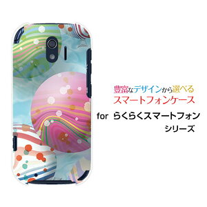 X}zP[X tیtBt 炭炭X}[gtH NNX}[gtH[F-42A]docomo[[[  v[g a LO ]