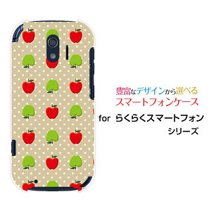 X}zP[X tیKXtBt 炭炭X}[gtH NNX}[gtH[F-42A]docomo񂲁hbg[  v[g a LO ]