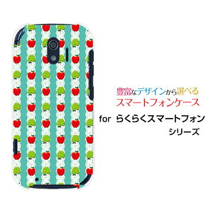 X}zP[X tیtBt 炭炭X}[gtH NNX}[gtH[F-42A]docomo񂲃[X{[_[[  v[g a LO ]