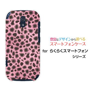 X}zP[X 炭炭X}[gtH NNX}[gtH[F-42A]docomo`[^[ (sN)[  v[g a LO ]