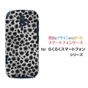 X}zP[X 炭炭X}[gtH NNX}[gtH[F-42A]docomo`[^[ (ubN)[  v[g a LO ]