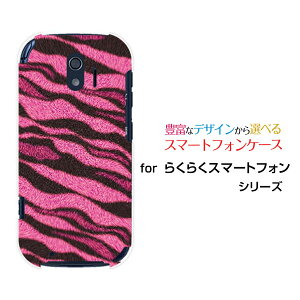 X}zP[X tیtBt 炭炭X}[gtH NNX}[gtH[F-42A]docomog (sN)[  v[g a LO ]