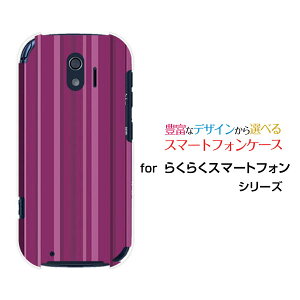 X}zP[X 炭炭X}[gtH NNX}[gtH[F-42A]docomop[vXgCv[  v[g a LO ]