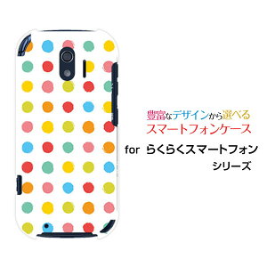 X}zP[X tیtBt 炭炭X}[gtH NNX}[gtH[F-42A]docomoJthbg |bv[  v[g a LO ]