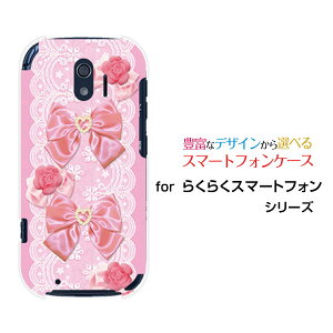 X}zP[X tیKXtBt 炭炭X}[gtH NNX}[gtH[F-42A]docomo[X{ (sN)[  v[g a LO ]