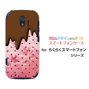 X}zP[X tیKXtBt 炭炭X}[gtH NNX}[gtH[F-42A]docomo`RXgx[[  v[g a LO ]