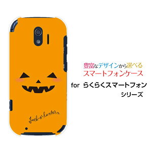 X}zP[X tیtBt 炭炭X}[gtH NNX}[gtH[F-42A]docomonEBڂ[  v[g a LO ]