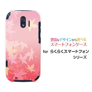 X}zP[X 炭炭X}[gtH NNX}[gtH[F-42A]docomogtisNj[  v[g a LO ]