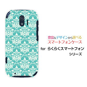 X}zP[X tیtBt 炭炭X}[gtH NNX}[gtH[F-42A]docomo_}XNiu[j[  v[g a LO ]