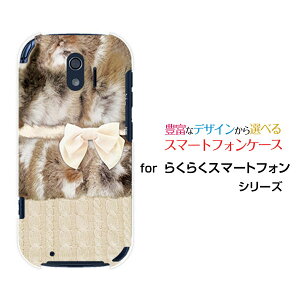 X}zP[X 炭炭X}[gtH NNX}[gtH[F-42A]docomot@[×{×jbg͗l[  v[g a LO ]