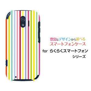 X}zP[X tیKXtBt 炭炭X}[gtH NNX}[gtH[F-42A]docomoJtXgCvitj[  v[g a LO ]