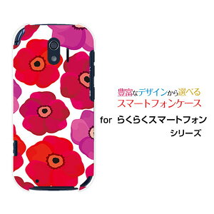 X}zP[X 炭炭X}[gtH NNX}[gtH[F-42A]docomo|s[izCgj[  v[g a LO ]