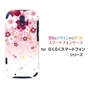 X}zP[X tیtBt 炭炭X}[gtH NNX}[gtH[F-42A]docomo[  v[g a LO ]