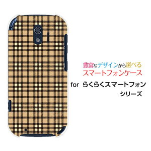 X}zP[X tیtBt 炭炭X}[gtH NNX}[gtH[F-42A]docomoPlaid(`FbN) type005[ X}zJo[ gуP[X lC  ]