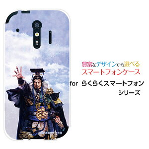 X}zP[X 炭炭X}[gtH NNX}[gtH[F-42A]docomoOu  Г  Ƃ [ fUC G ]