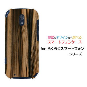 X}zP[X 炭炭X}[gtH NNX}[gtH[F-42A]docomoWoodiؖڒjtype007[ X}zJo[ gуP[X lC  ]