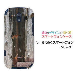 X}zP[X 炭炭X}[gtH NNX}[gtH[F-42A]docomoWoodiؖڒjtype008[ X}zJo[ gуP[X lC  ]