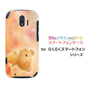 X}zP[X 炭炭X}[gtH NNX}[gtH[F-42A]docomo܂Ƃ[ fUC G 킢 ]