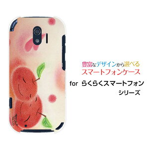 X}zP[X tیtBt 炭炭X}[gtH NNX}[gtH[F-42A]docomoǂ[ fUC G 킢 ]