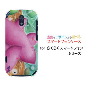 X}zP[X tیtBt 炭炭X}[gtH NNX}[gtH[F-42A]docomo܂Ƒ[ fUC G 킢 ]