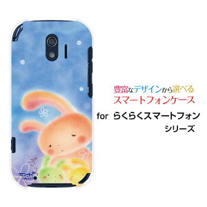 X}zP[X 炭炭X}[gtH NNX}[gtH[F-42A]docomo̐eq[ fUC G 킢 ]