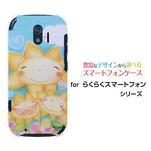 X}zP[X tیtBt 炭炭X}[gtH NNX}[gtH[F-42A]docomoЂ܂eq[ fUC G 킢 ]