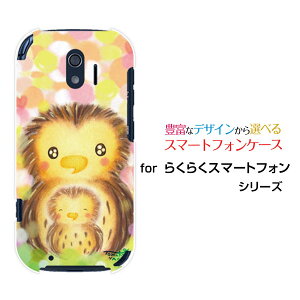 X}zP[X 炭炭X}[gtH NNX}[gtH[F-42A]docomoӂ낤̐eq[ fUC G 킢 ]