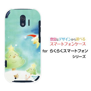 X}zP[X 炭炭X}[gtH NNX}[gtH[F-42A]docomoOT^ƃc[[ fUC G 킢 ]