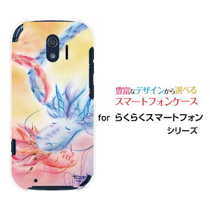 X}zP[X tیtBt 炭炭X}[gtH NNX}[gtH[F-42A]docomõJbv[ fUC G 킢 ]