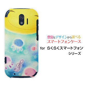 X}zP[X tیtBt 炭炭X}[gtH NNX}[gtH[F-42A]docomoΊƉƂ炰[ fUC G 킢 ]