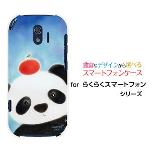 X}zP[X 炭炭X}[gtH NNX}[gtH[F-42A]docomop_ƃS[ fUC G 킢 ]