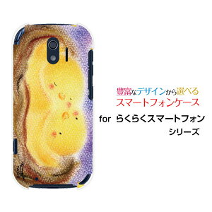 X}zP[X 炭炭X}[gtH NNX}[gtH[F-42A]docomoYqi[ fUC G 킢 ]