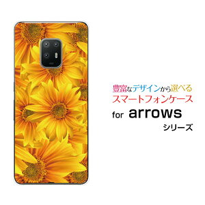 X}zP[X tیtBt arrows 5G A[Y t@CuW[[F-51A]docomoЂ܂[ X}zJo[ gуP[X lC  ]