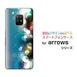 X}zP[X tیKXtBt arrows 5G A[Y t@CuW[[F-51A]docomoCross filter[ X}zJo[ gуP[X lC  ]