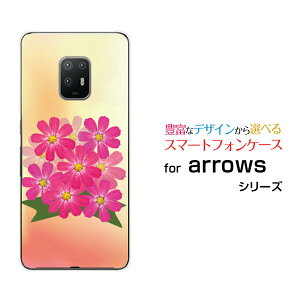 X}zP[X tیtBt arrows 5G A[Y t@CuW[[F-51A]docomoRXXK[f[ X}zJo[ gуP[X lC  ]