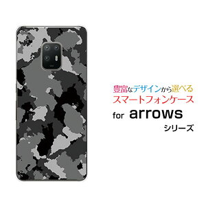 X}zP[X tیtBt arrows 5G A[Y t@CuW[[F-51A]docomo (ubN)[  v[g a LO ]