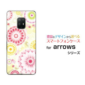 X}zP[X tیtBt arrows 5G A[Y t@CuW[[F-51A]docomoeiDj[  v[g a LO ]