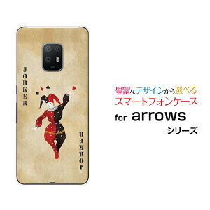 X}zP[X tیKXtBt arrows 5G A[Y t@CuW[[F-51A]docomogvW[J[[  v[g a LO ]