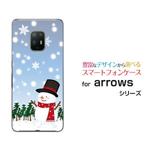 X}zP[X tیtBt arrows 5G A[Y t@CuW[[F-51A]docomoጴ̐Ⴞ[  v[g a LO ]