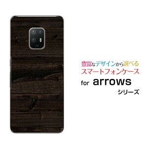 X}zP[X tیKXtBt arrows 5G A[Y t@CuW[[F-51A]docomoWoodiؖڒjtype010[ X}zJo[ gуP[X lC  ]