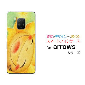 X}zP[X tیKXtBt arrows 5G A[Y t@CuW[[F-51A]docomoX}CЂ܂[ fUC G 킢 ]