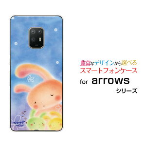 X}zP[X tیtBt arrows 5G A[Y t@CuW[[F-51A]docomo̐eq[ fUC G 킢 ]