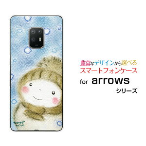 X}zP[X tیKXtBt arrows 5G A[Y t@CuW[[F-51A]docomopXeႾ[ fUC G 킢 ]