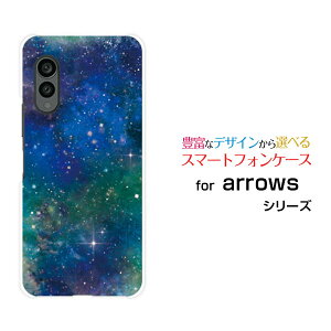 �X�}�z�P�[�X arrows N �A���[�Y �G�k[F-51C]docomo�F���i�u���[×�O���[���j[ ������� �v���[���g �a���� �L�O�� ]