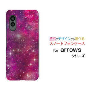 �X�}�z�P�[�X arrows N �A���[�Y �G�k[F-51C]docomo�F���i�s���N×�p�[�v���j[ ������� �v���[���g �a���� �L�O�� ]
