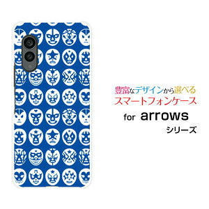 �X�}�z�P�[�X arrows N �A���[�Y �G�k[F-51C]docomoThe Mask Mans�i�u���[�j[ ������� �v���[���g �a���� �L�O�� ]