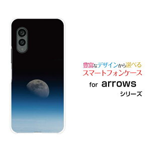 �X�}�z�P�[�X arrows N �A���[�Y �G�k[F-51C]docomo�F���� ��[ ������� �v���[���g �a���� �L�O�� ]