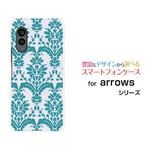 �X�}�z�P�[�X arrows N �A���[�Y �G�k[F-51C]docomo�_�}�X�N type1 �O���[��[ ������� �v���[���g �a���� �L�O�� ]