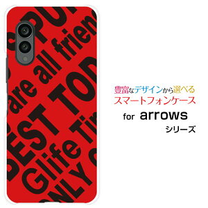 �X�}�z�P�[�X arrows N �A���[�Y �G�k[F-51C]docomoRogo (RED)[ �f�U�C�� �G�� ���킢�� ]