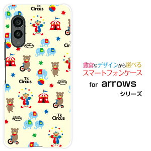�X�}�z�P�[�X arrows N �A���[�Y �G�k[F-51C]docomo�T�[�J�X[ �f�U�C�� �G�� ���킢�� ]